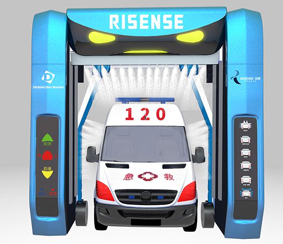往複式雙擺臂全自動消毒洗車機